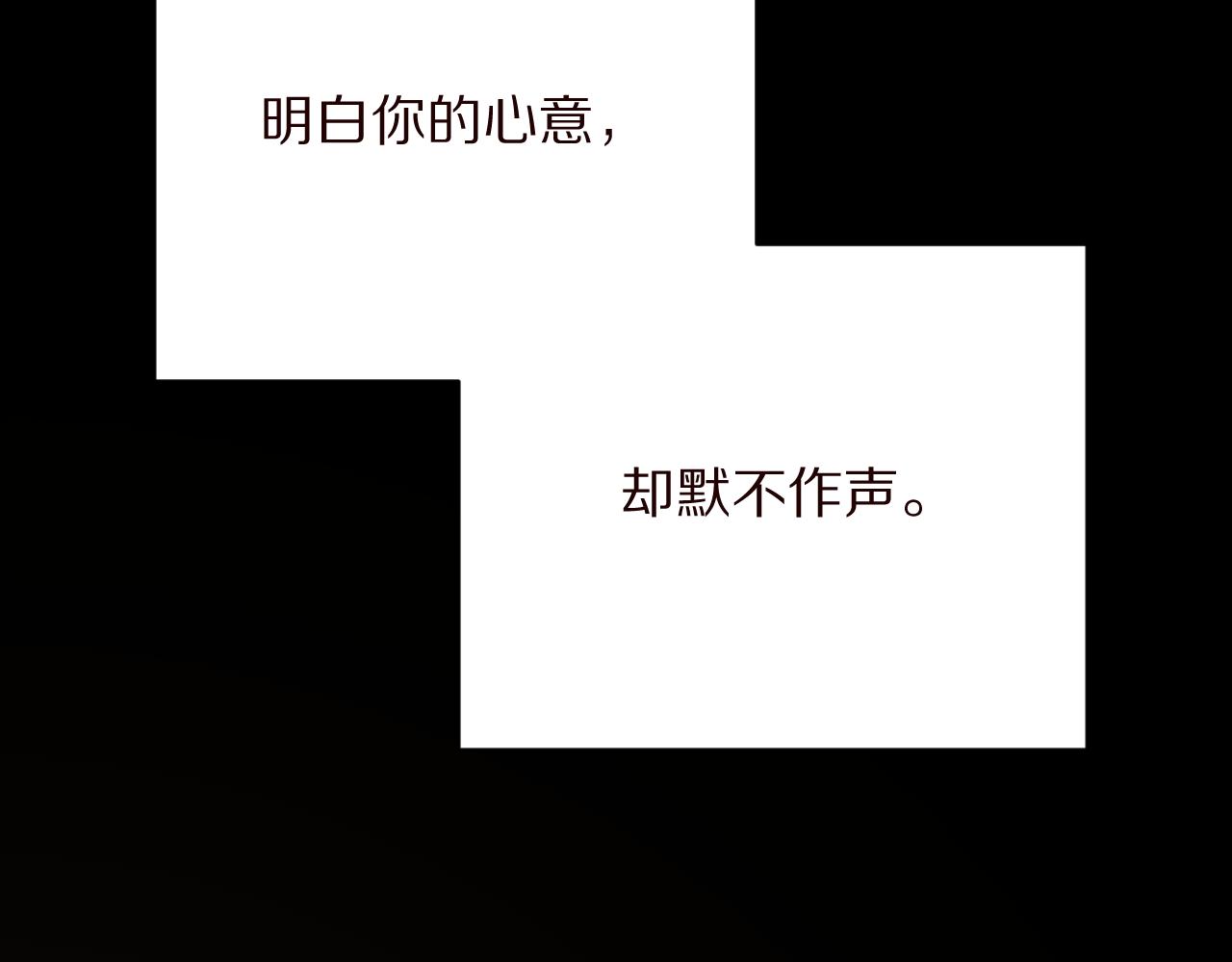 第64话 初雪22