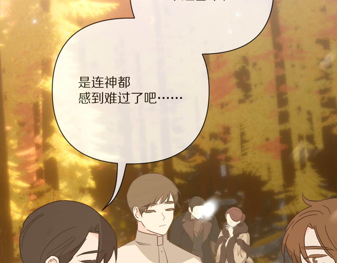 第64话 初雪57