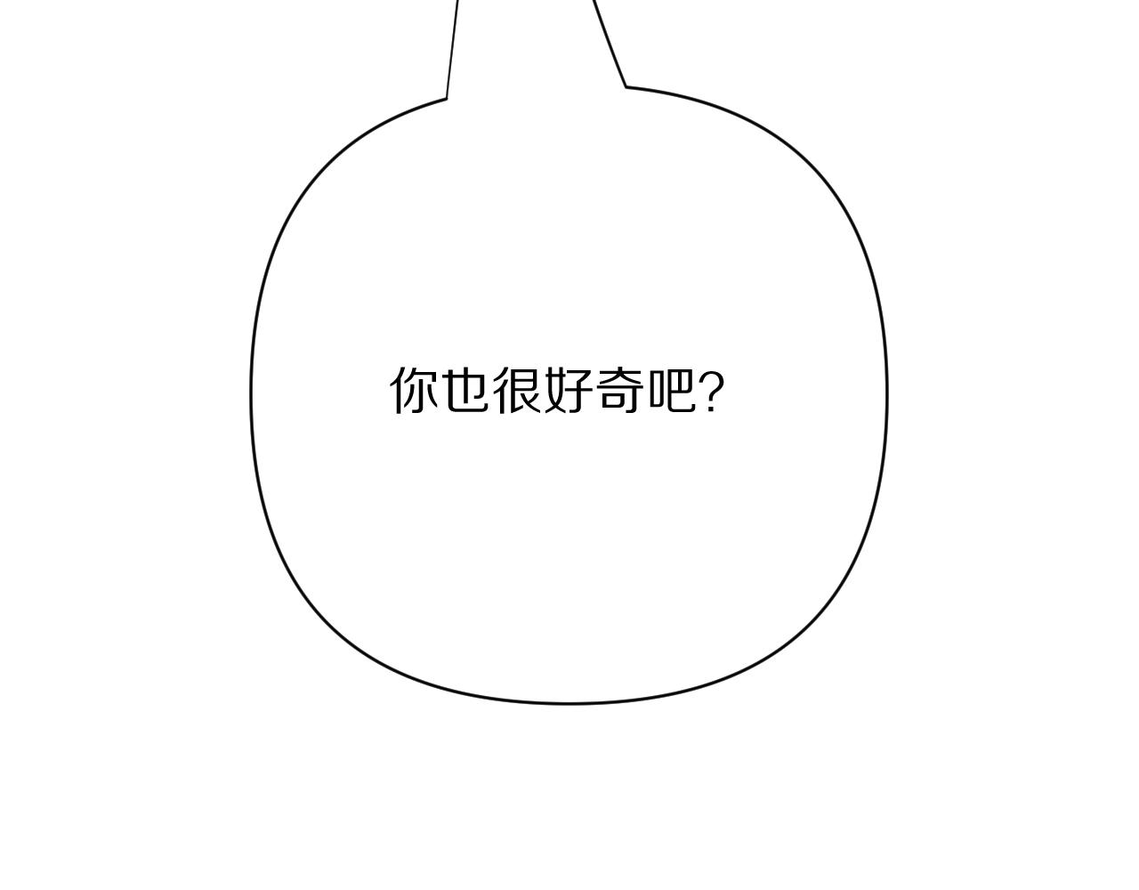 第64话 初雪71