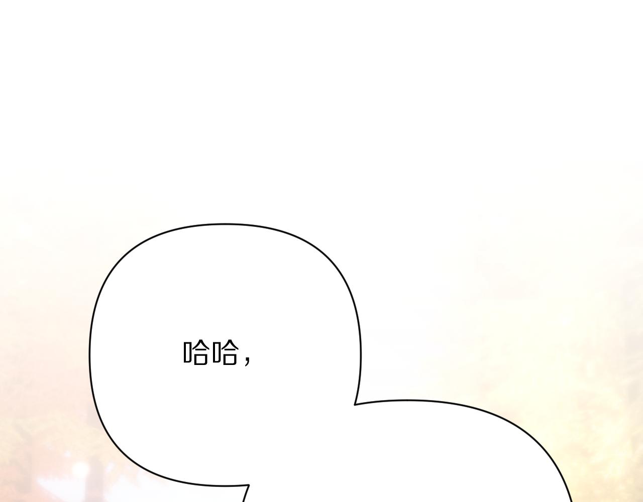 第64话 初雪77