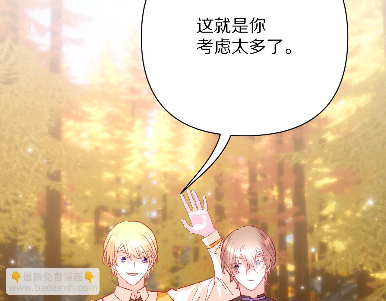 第64话 初雪78