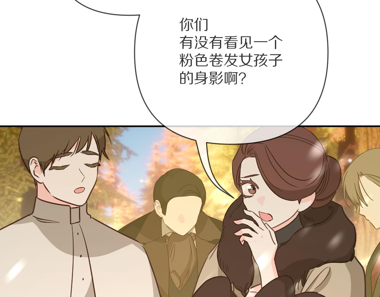 第64话 初雪82