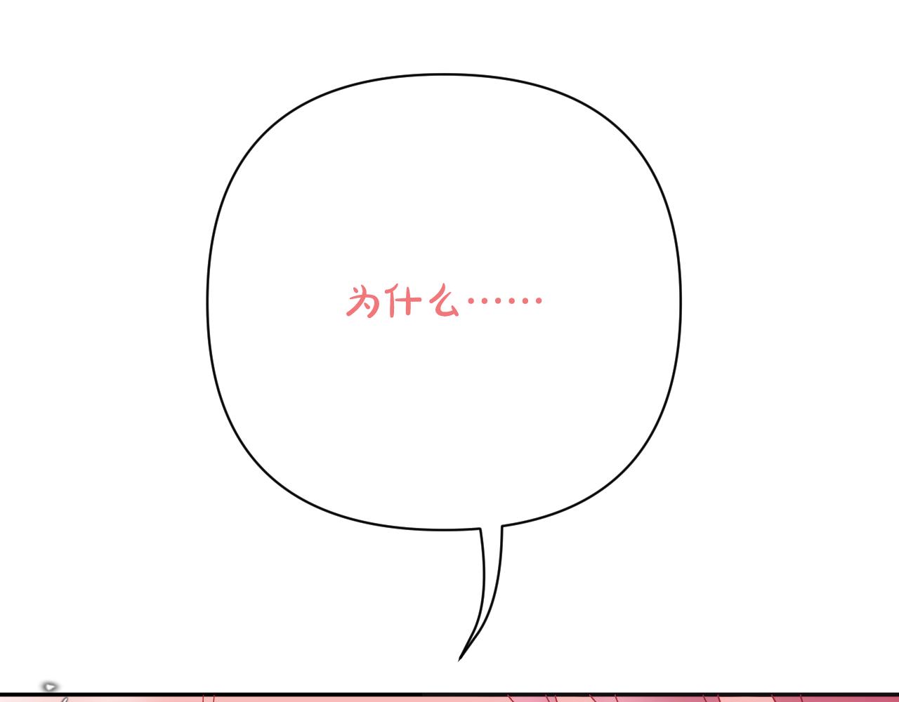 第64话 初雪92