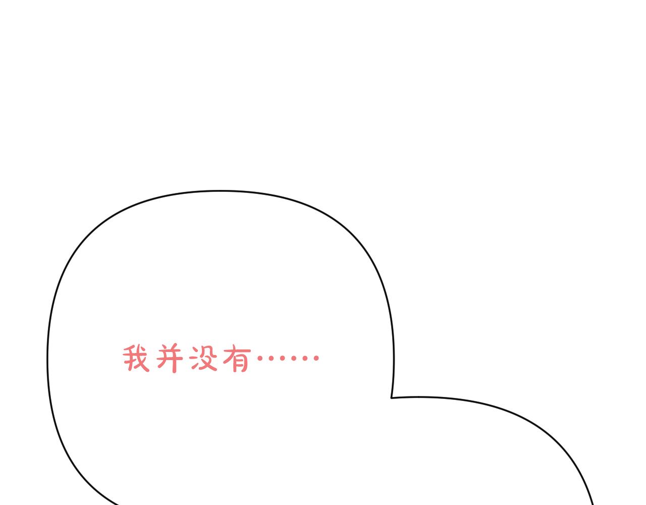 第64话 初雪94