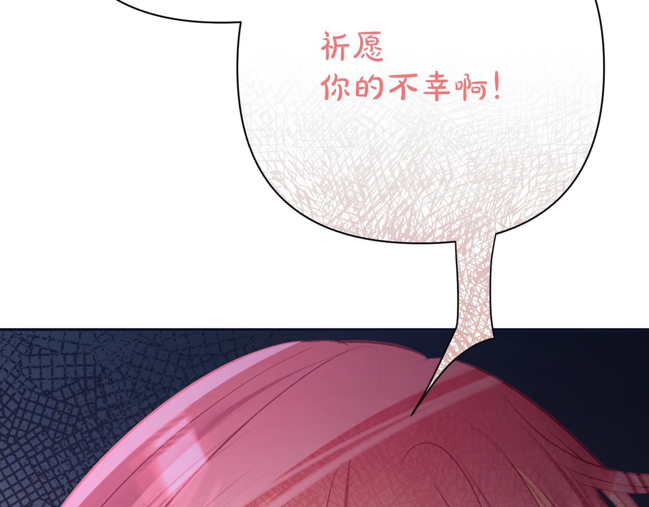第64话 初雪95