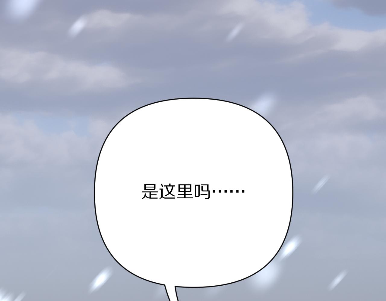 第64话 初雪99