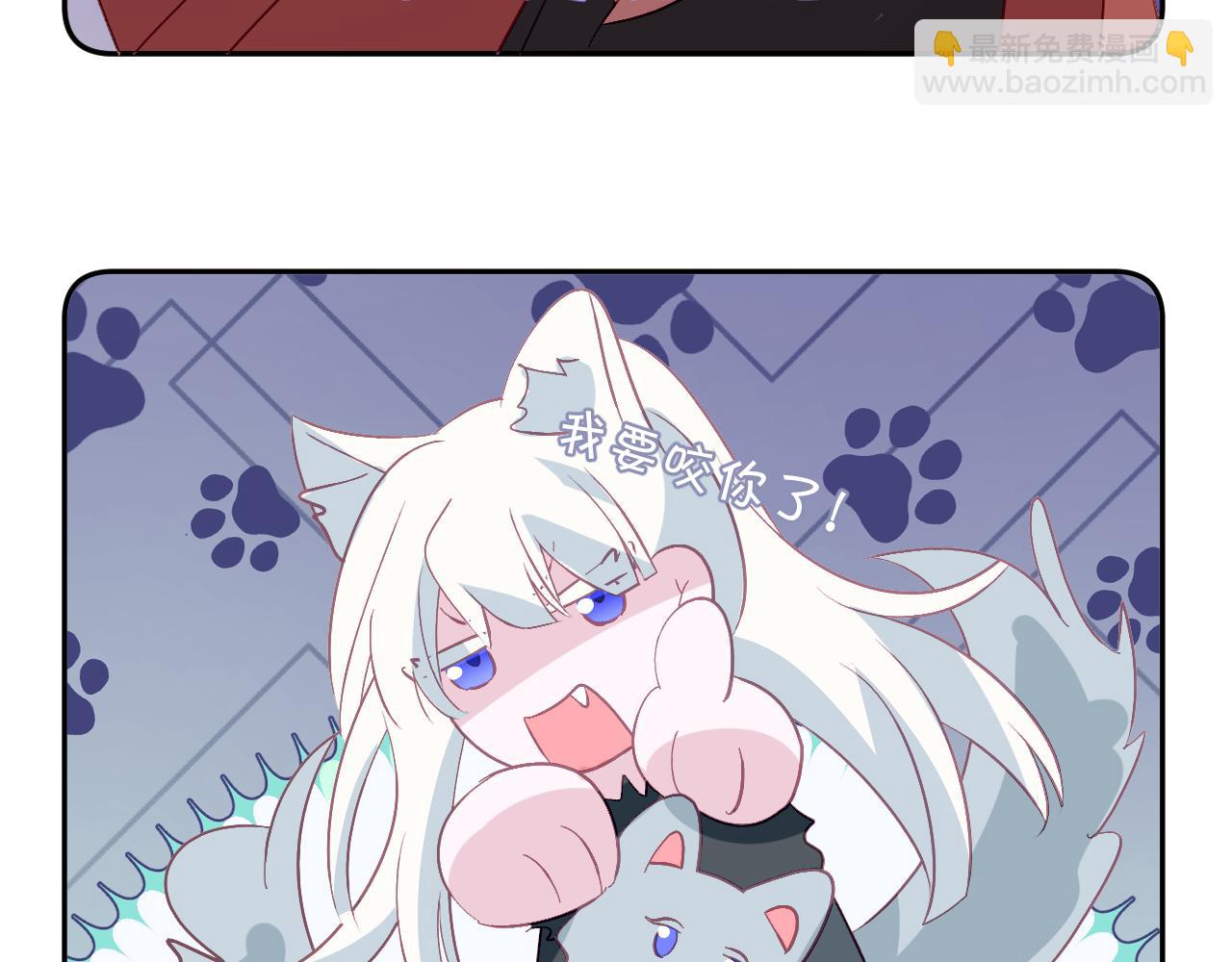 四格番外！20