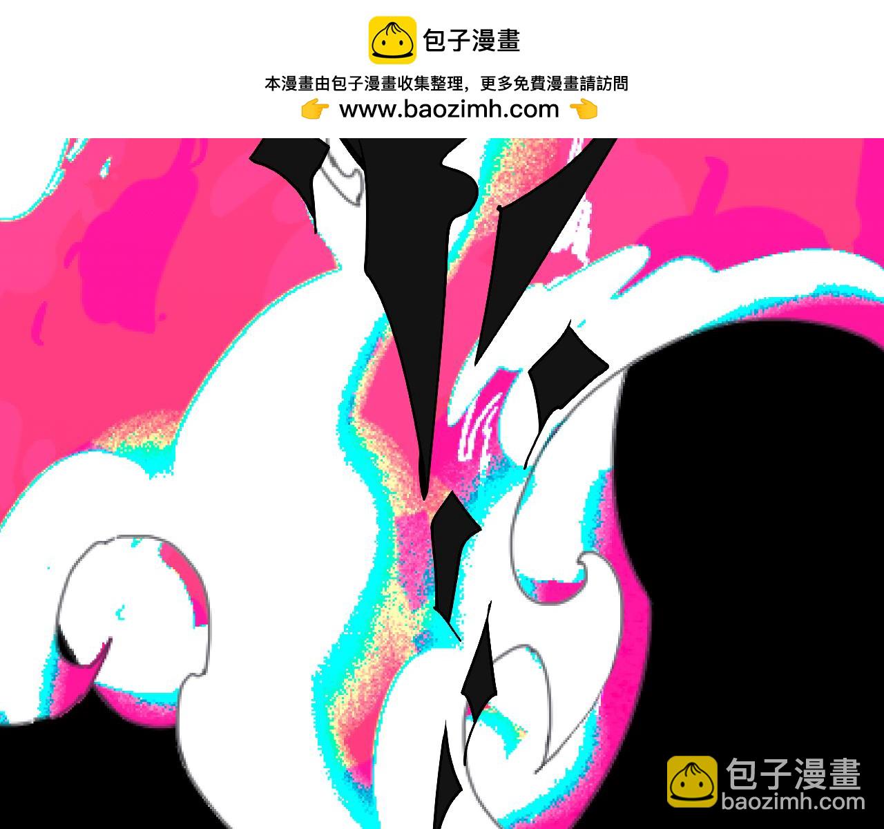 第67话 咬合的命运齿轮14