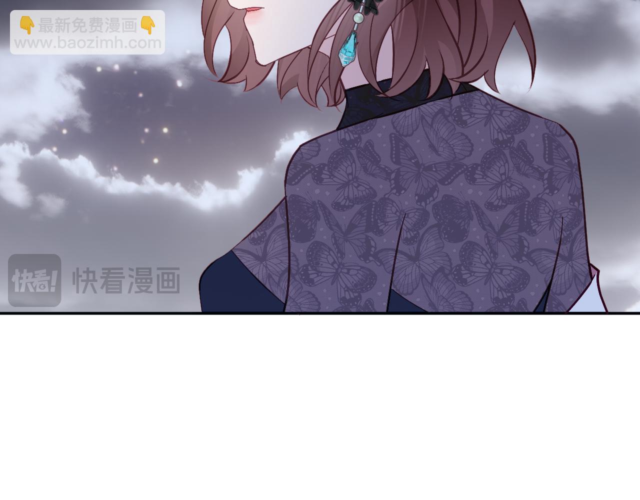 第67话 咬合的命运齿轮140