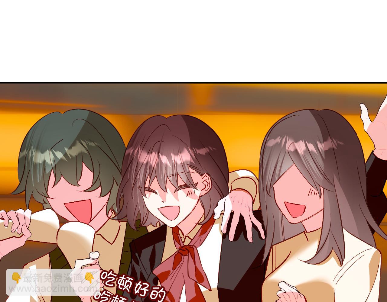 第67话 咬合的命运齿轮26