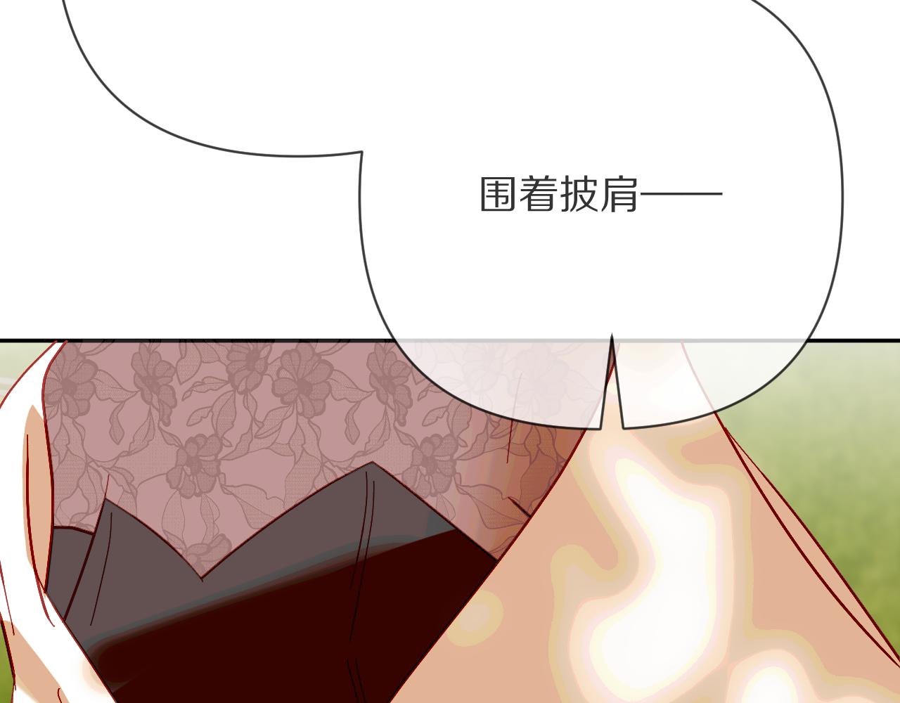 第67话 咬合的命运齿轮82