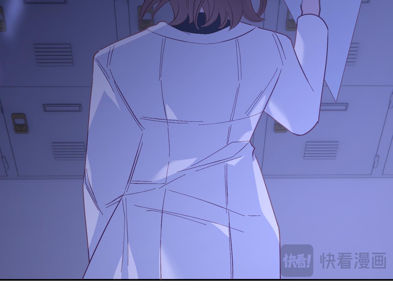 第67话 咬合的命运齿轮94