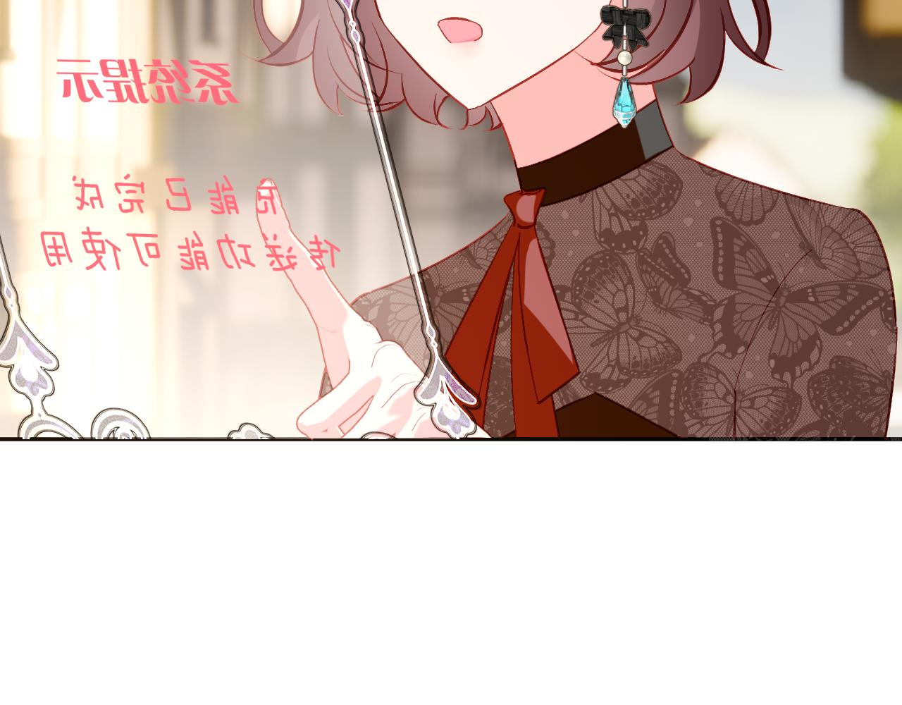 第71话 再会的约定10