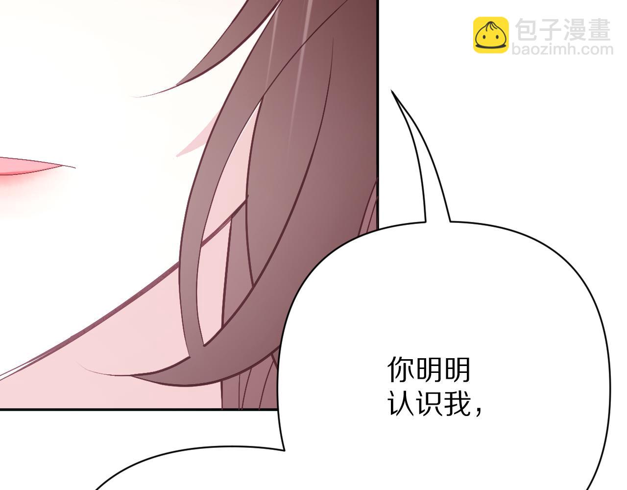 第71话 再会的约定105
