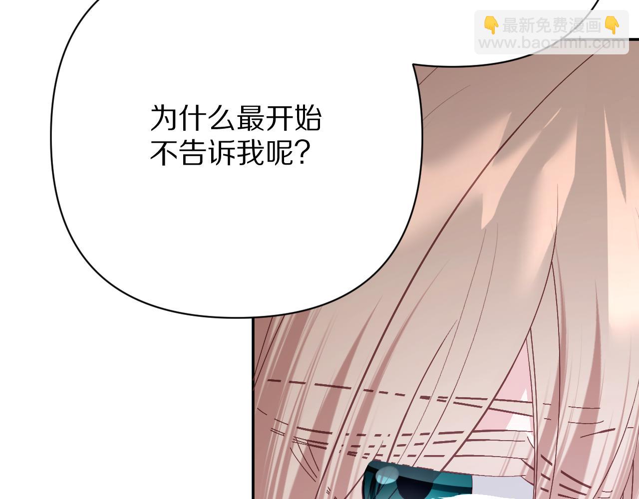 第71话 再会的约定106