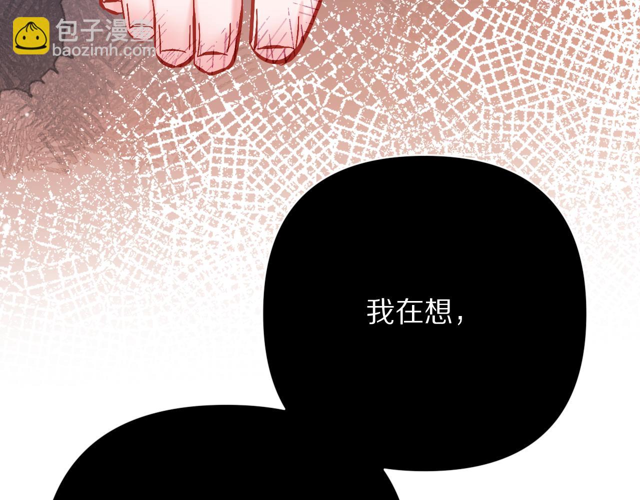 第71话 再会的约定120