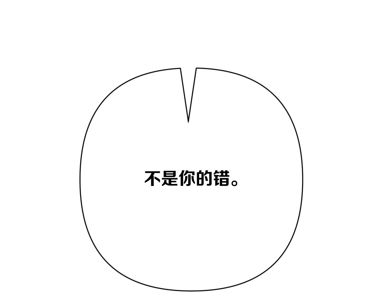 第71话 再会的约定127