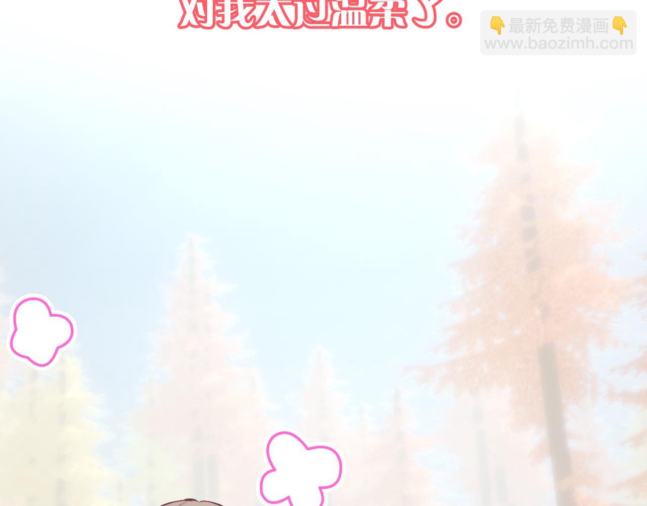 第71话 再会的约定143