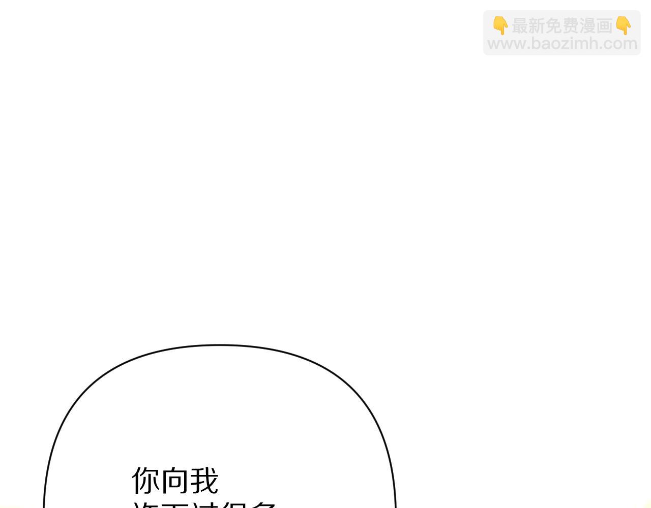 第71话 再会的约定158