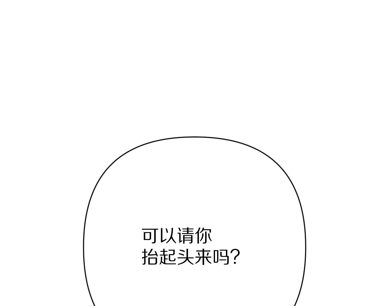第71话 再会的约定167