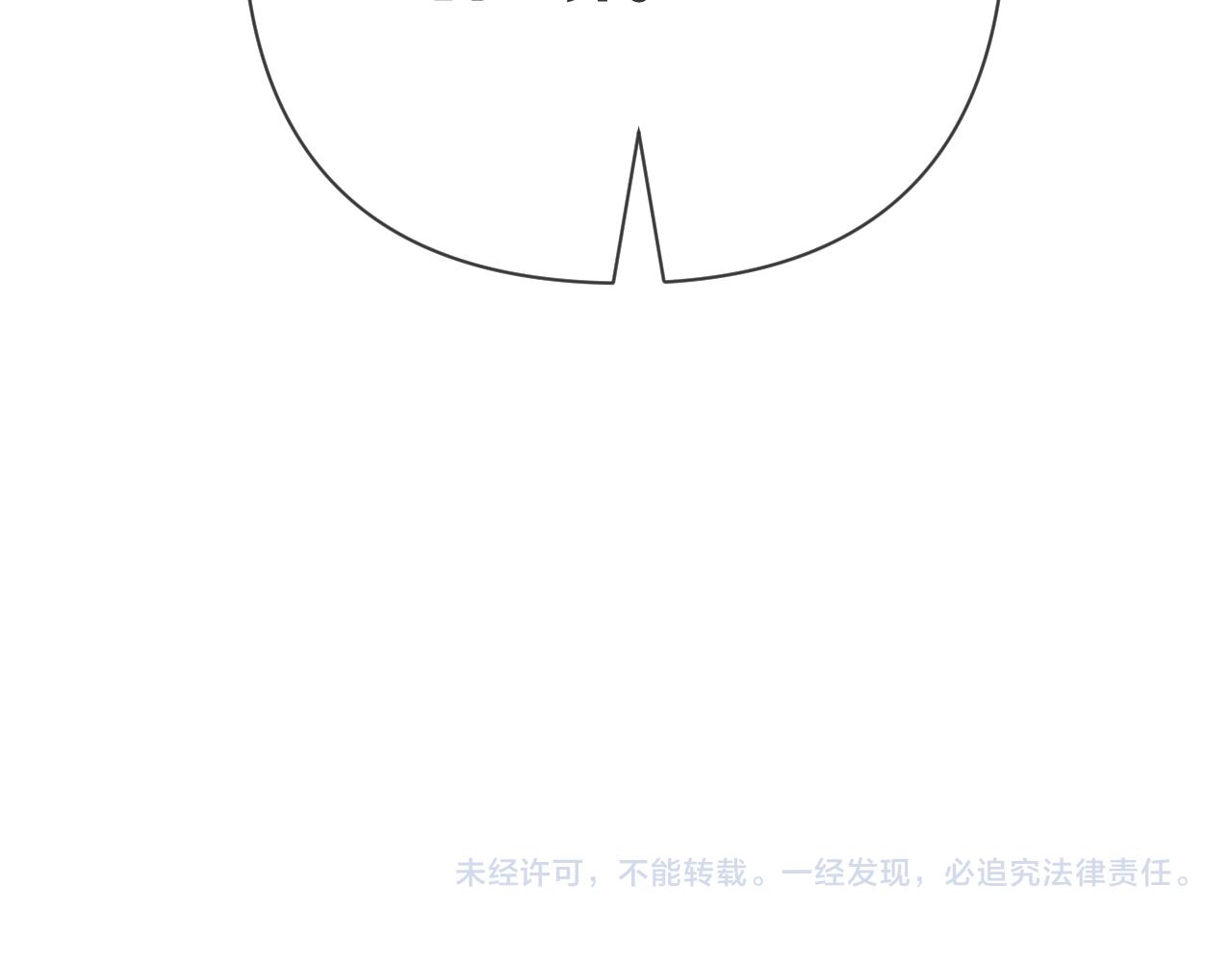 第71话 再会的约定175