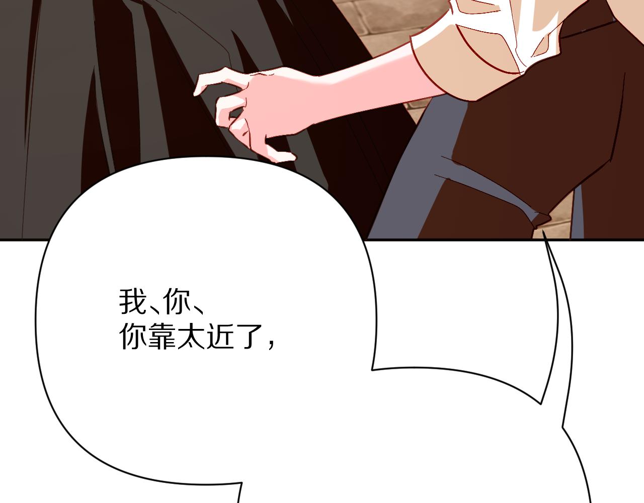 第71话 再会的约定22
