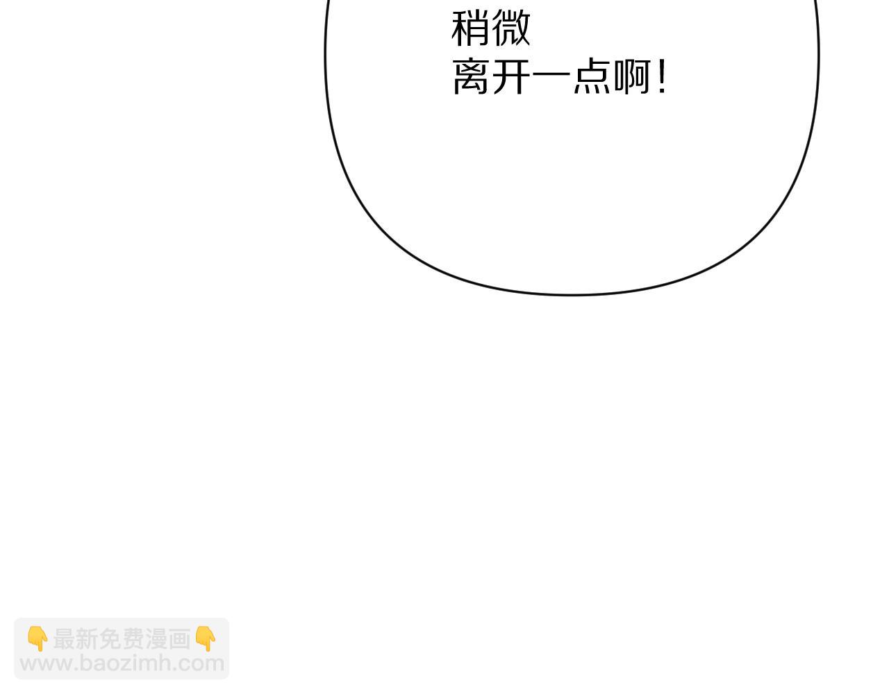 第71话 再会的约定23