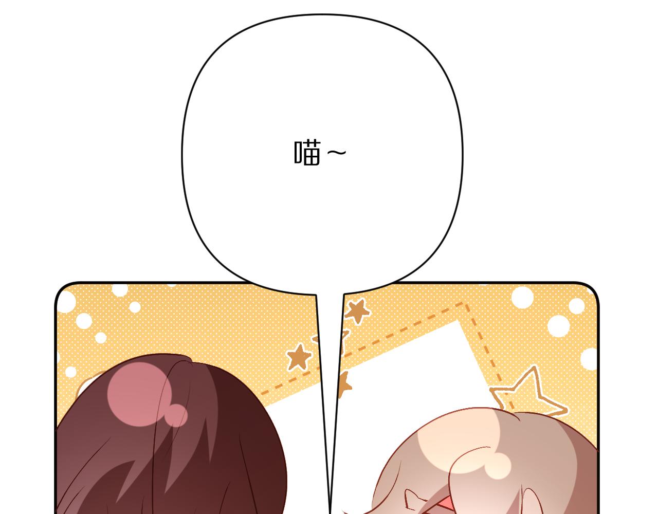 第71话 再会的约定24