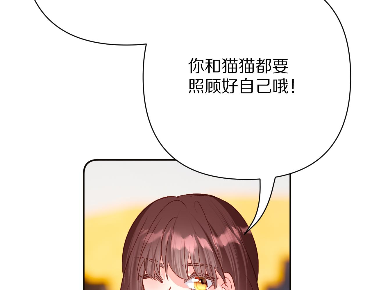 第71话 再会的约定32