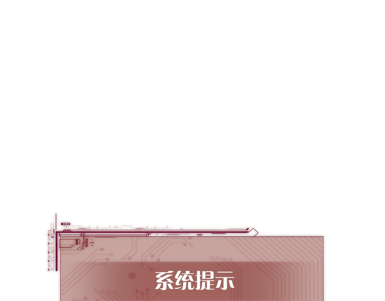 第71话 再会的约定62