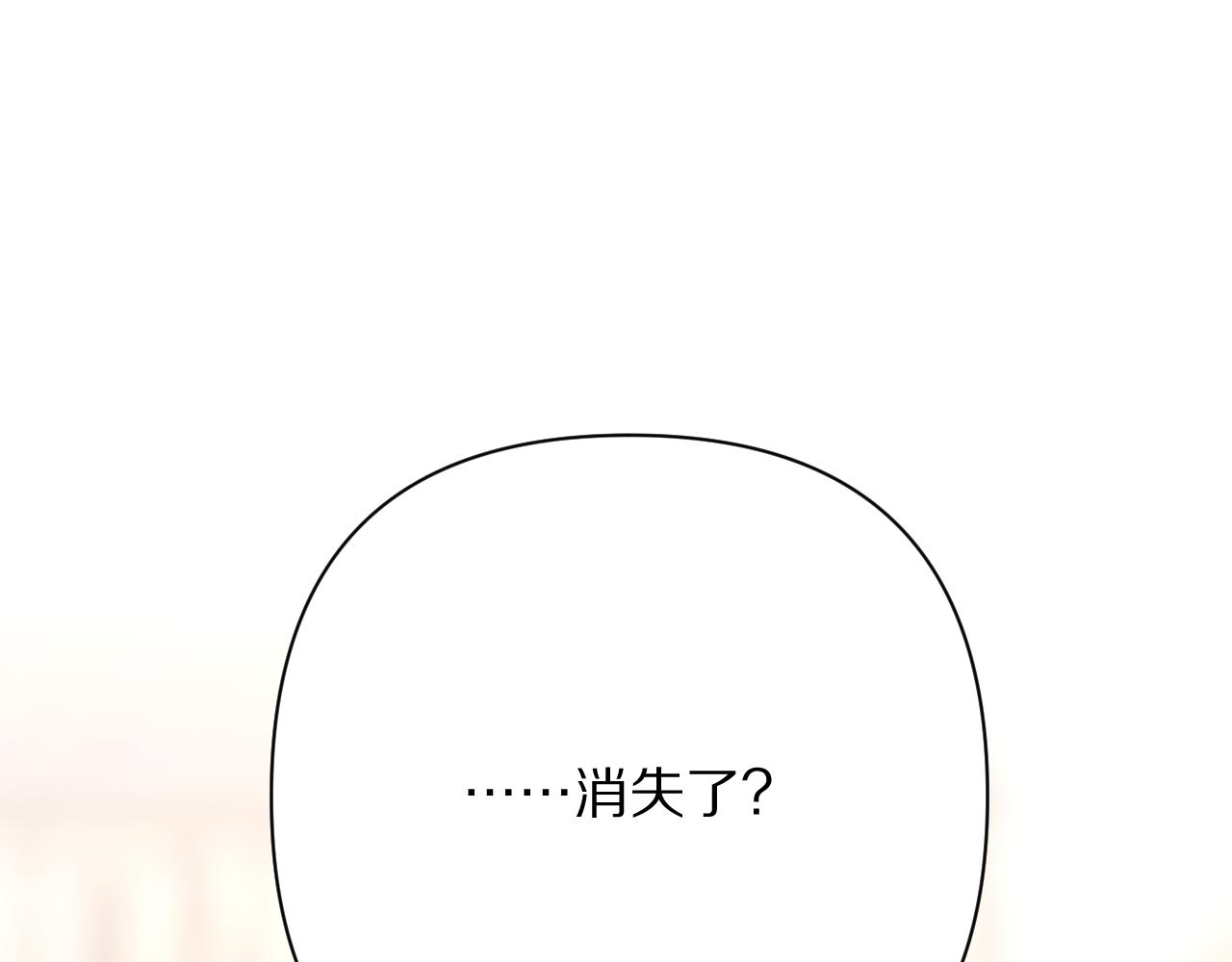 第71话 再会的约定64