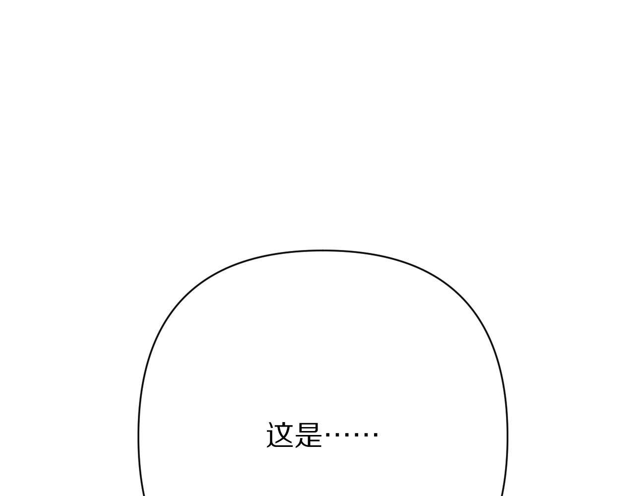 第71话 再会的约定70
