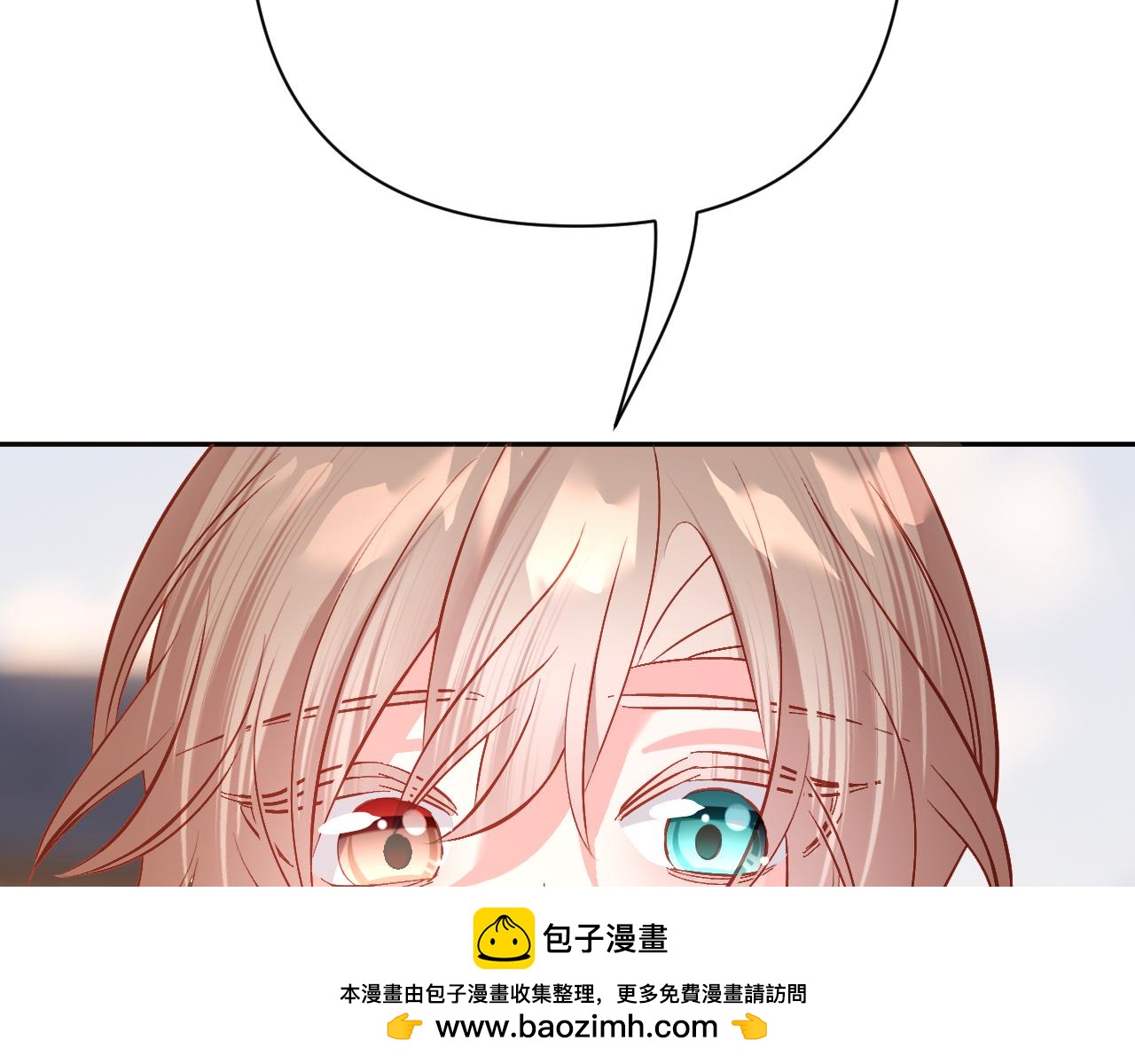 第71话 再会的约定71