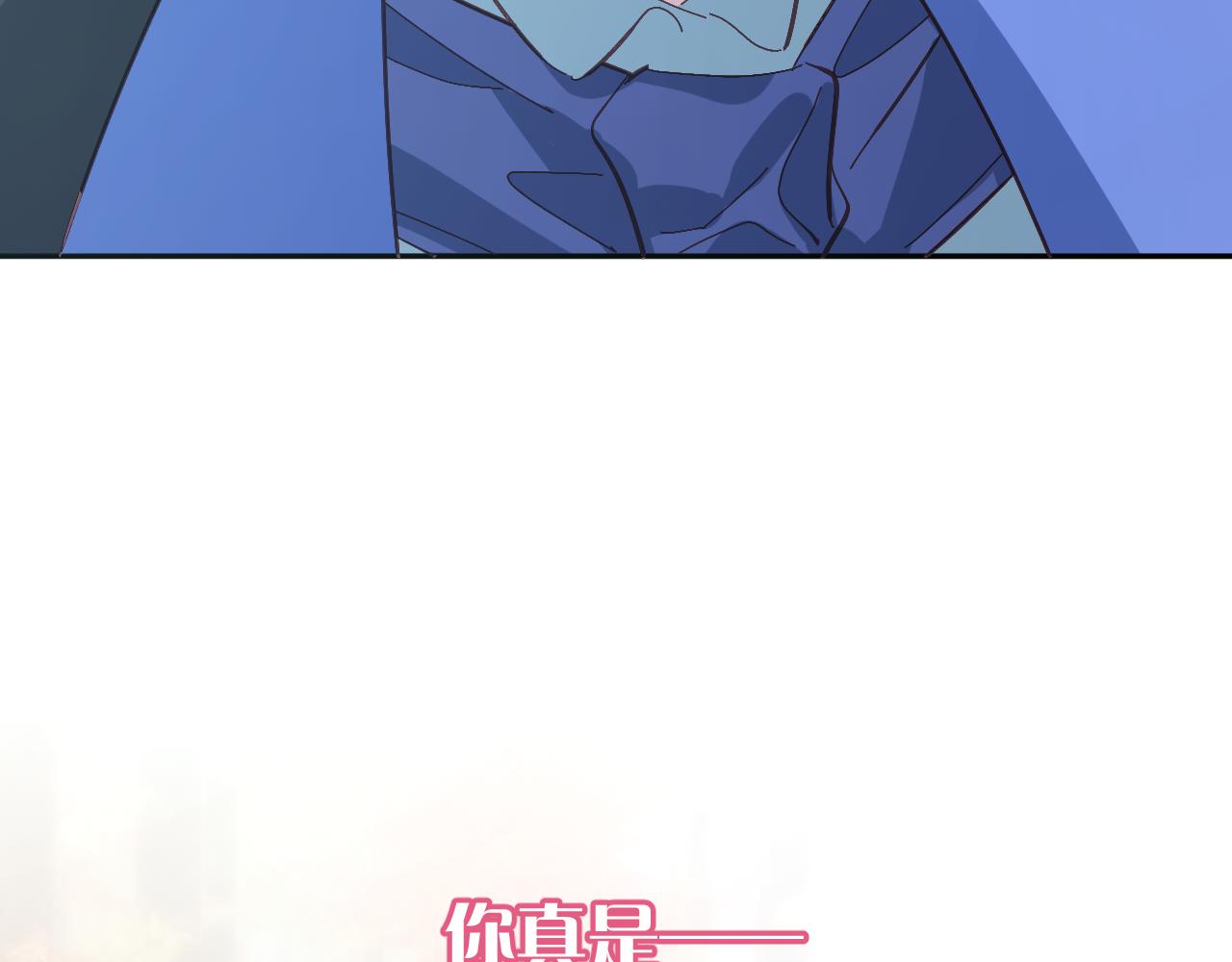 第71话 再会的约定84