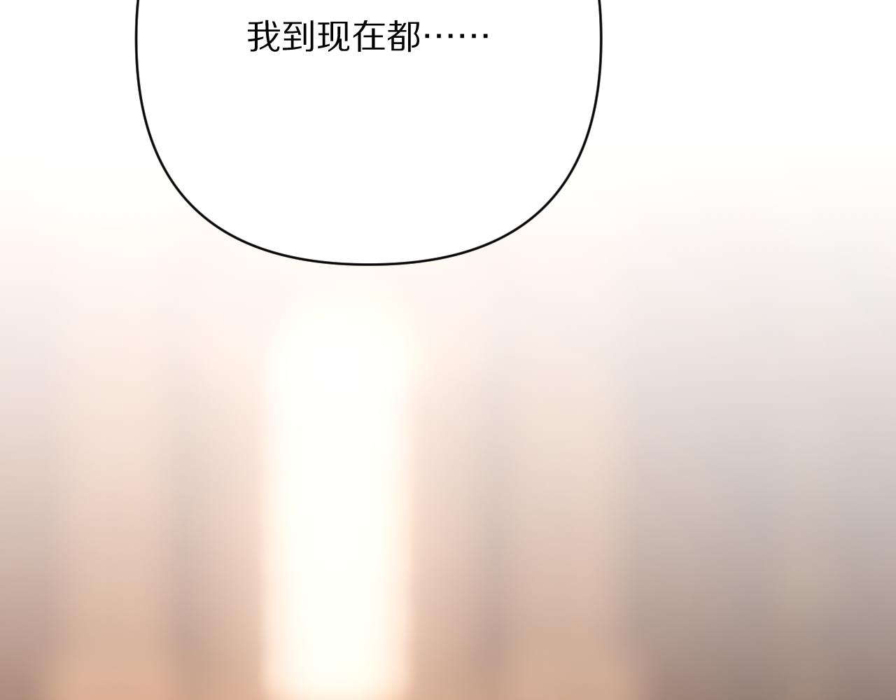第74话 鸿门宴108