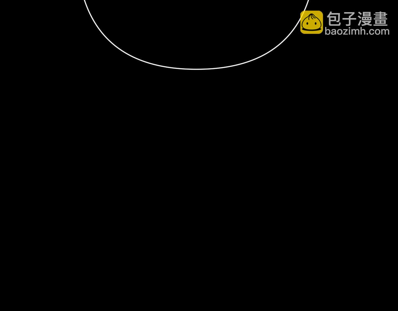 第74话 鸿门宴11