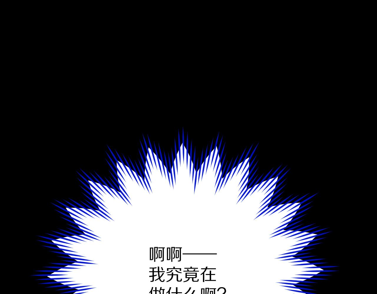 第74话 鸿门宴12