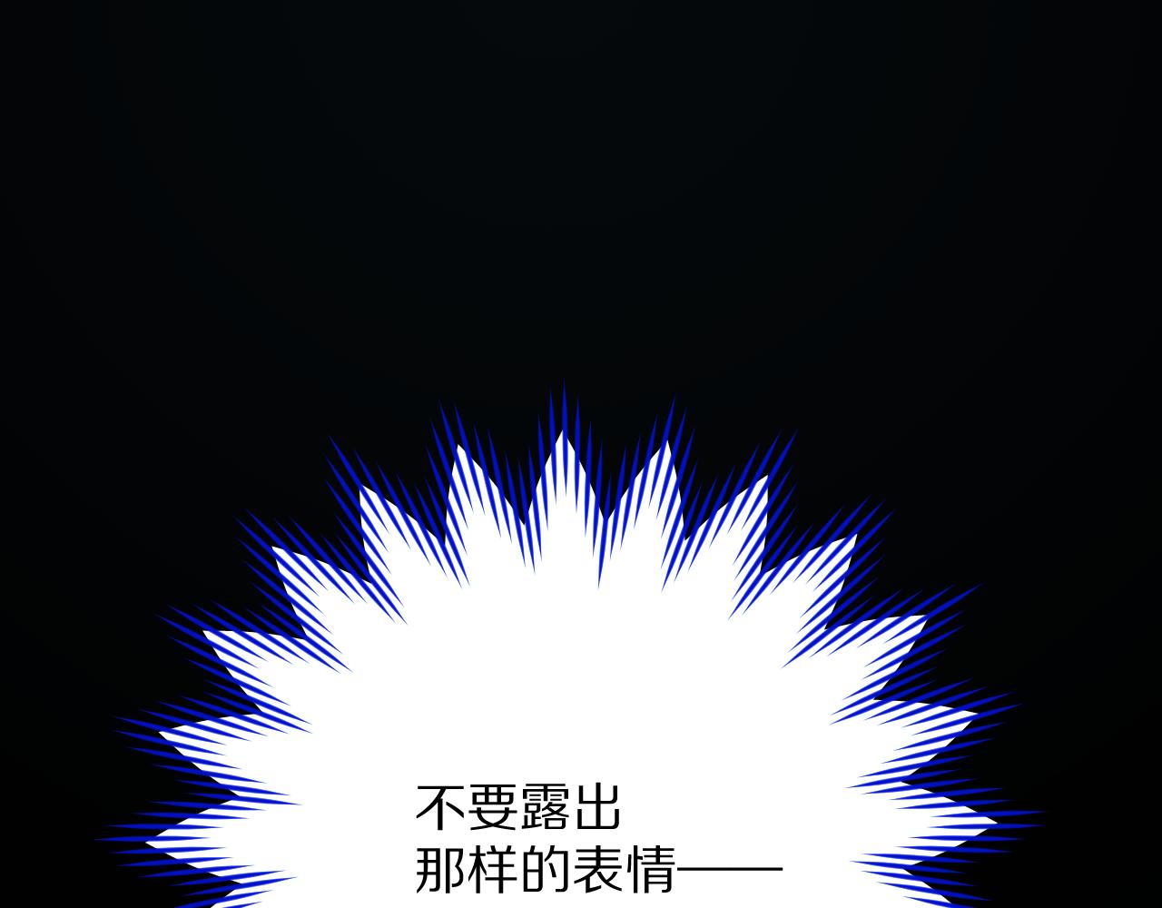 第74话 鸿门宴15