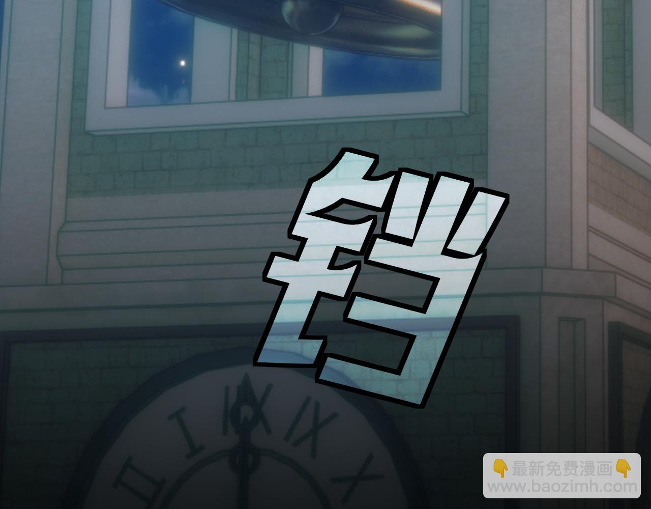 第74话 鸿门宴194