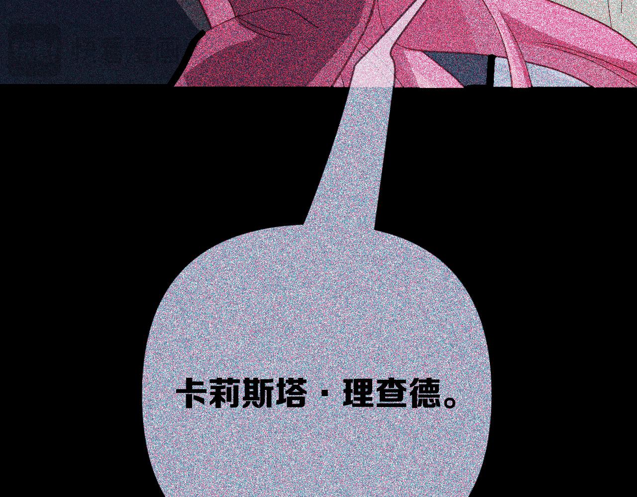 第74话 鸿门宴217