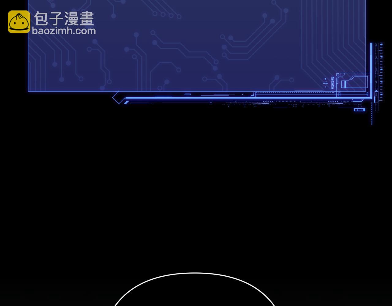 第74话 鸿门宴6