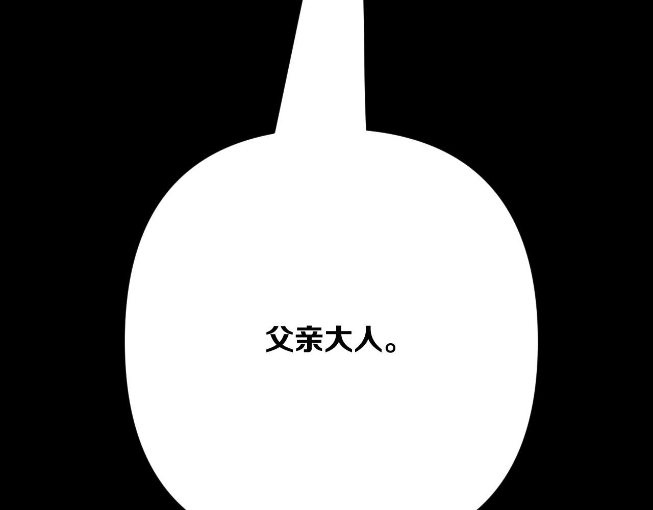 第74话 鸿门宴63