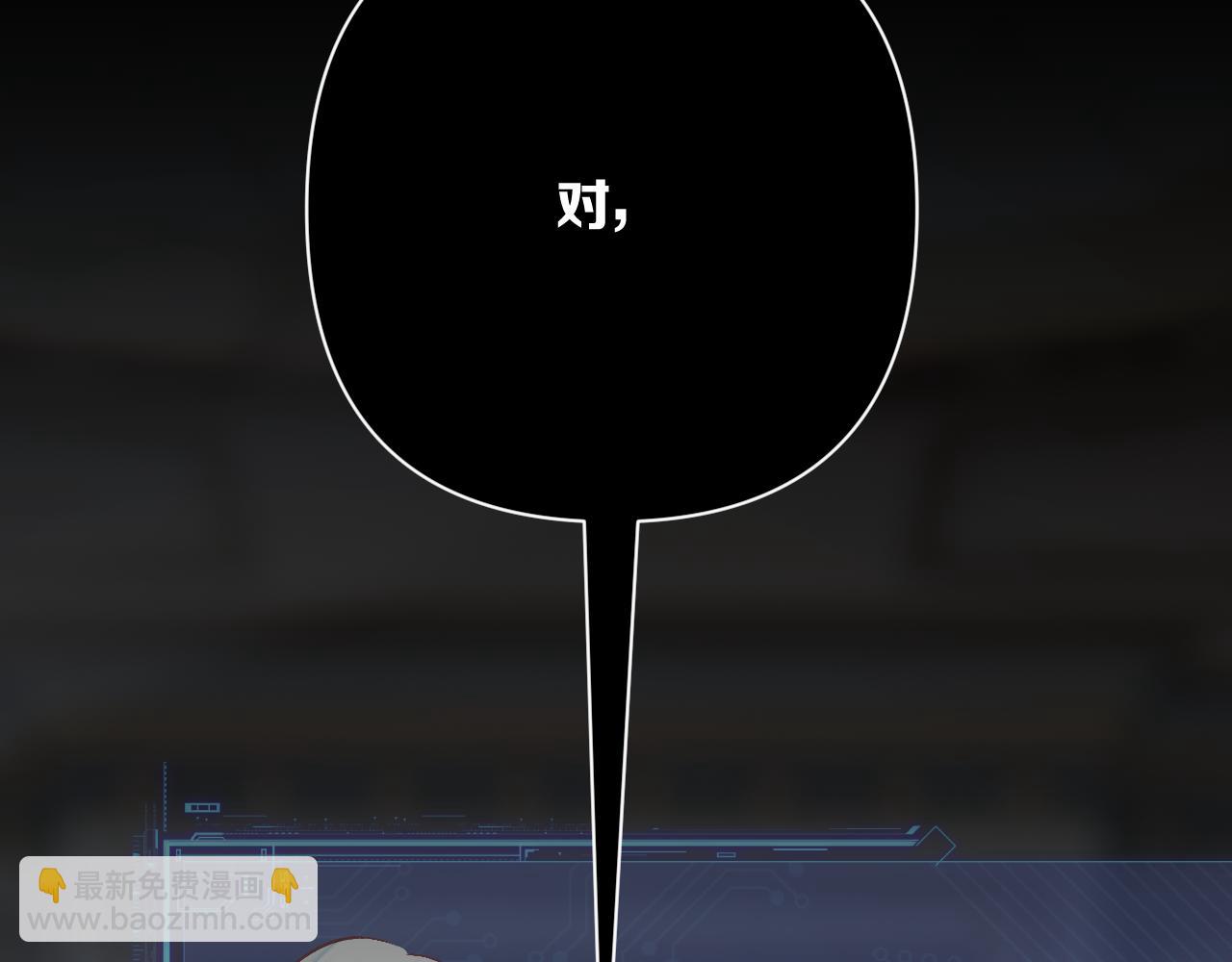 第74话 鸿门宴7