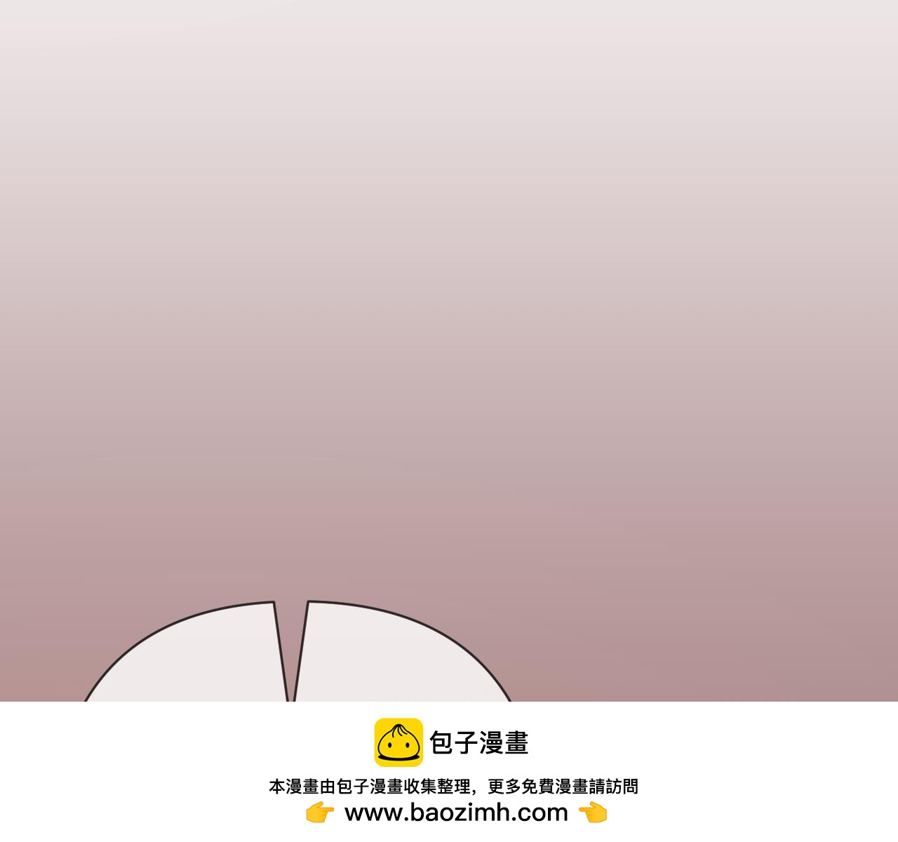 第74话 鸿门宴81