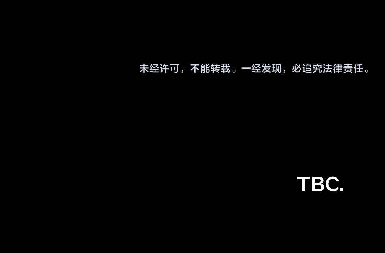 第77话 剧本再演195