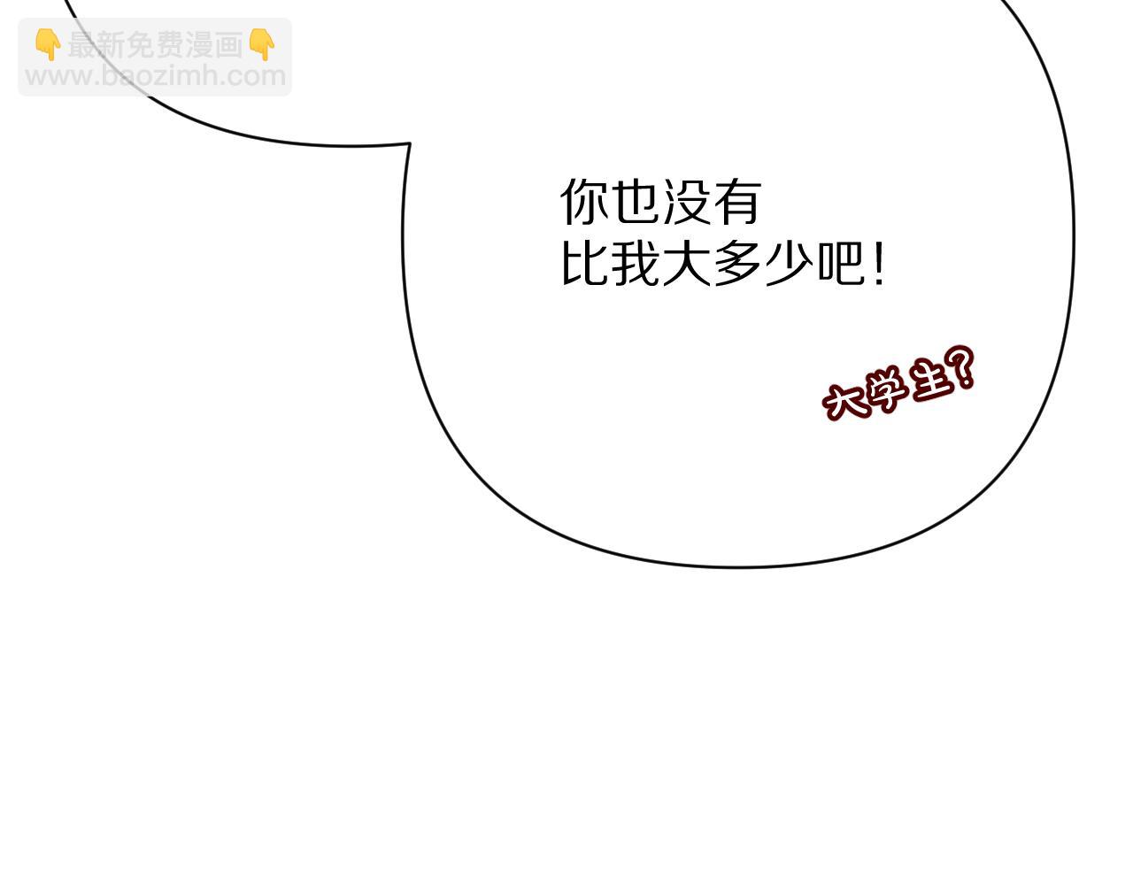 第77话 剧本再演34