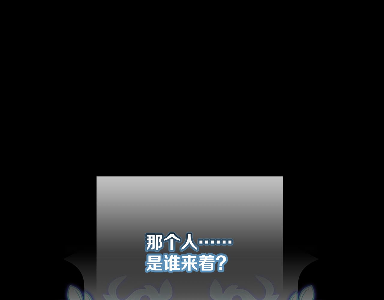 第77话 剧本再演60