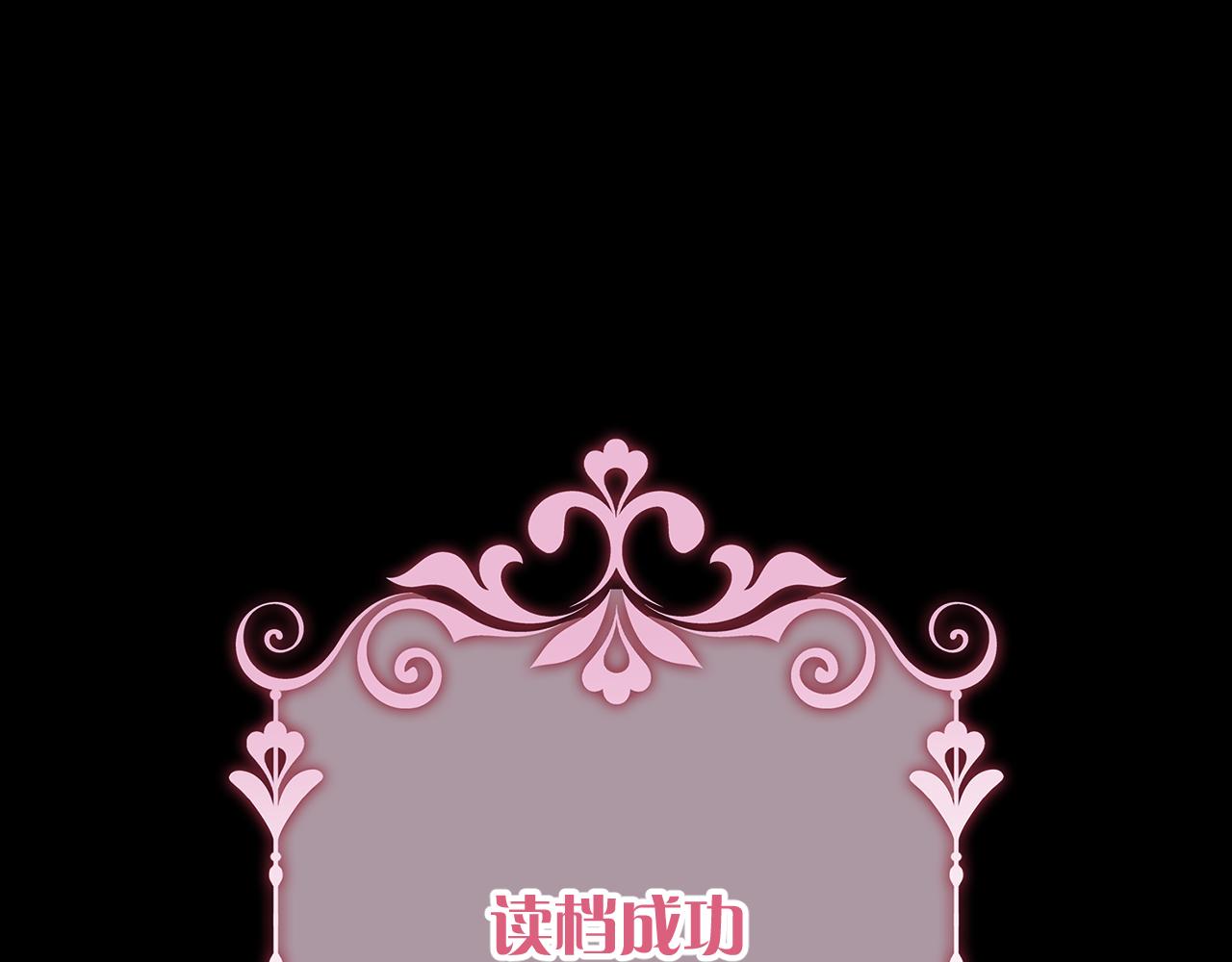 第77话 剧本再演62