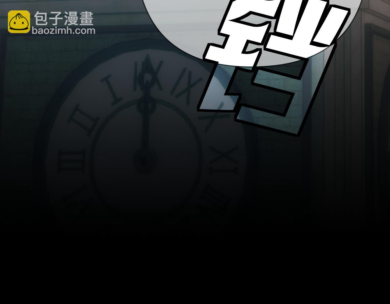 第77话 剧本再演84