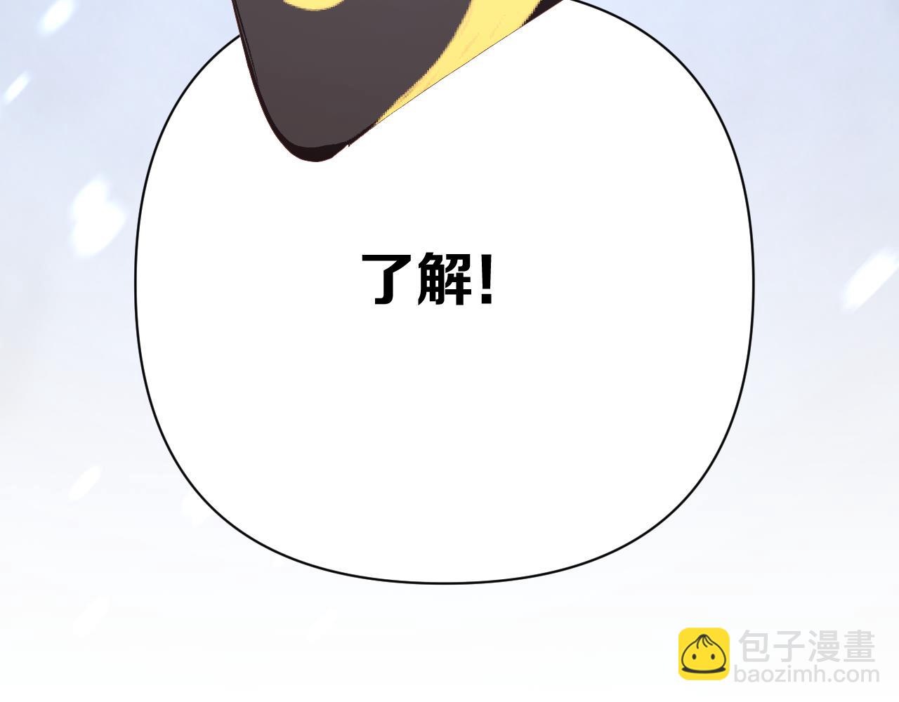 第80话 牺牲162